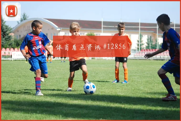 肖穆罗多夫代表乌兹别克斯坦对阵哥伦比亚边路压制观察