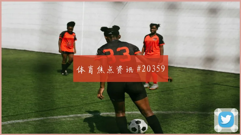 诺伊尔如何影响比赛？先看面对单刀