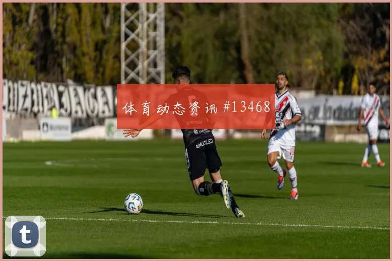 登贝莱面对挪威防线能否制造点球机会前场支点分析